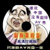 ʰԻżѯ